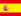 español